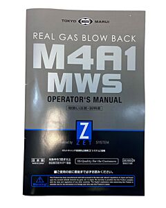 Marui manuale istruzioni MWS
