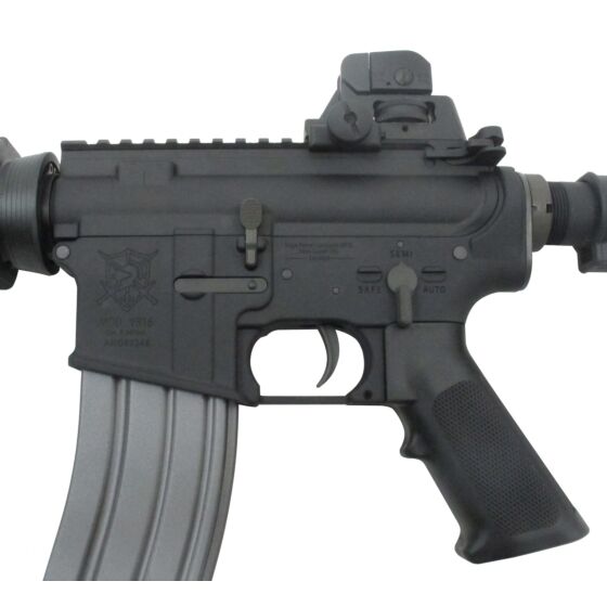 Vfc vr16 M105 electric gun (black)