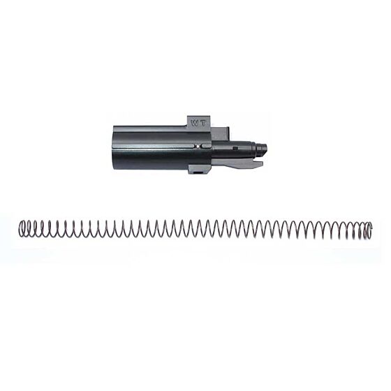 Wiitech CNC aluminum nozzle set for Marui Mp7a1 gas SMG