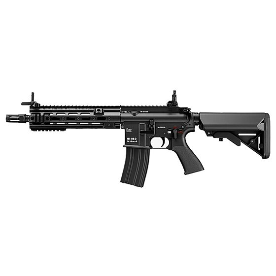 Marui fucile elettrico 416D DELTA CUSTOM scarrellante (nero)