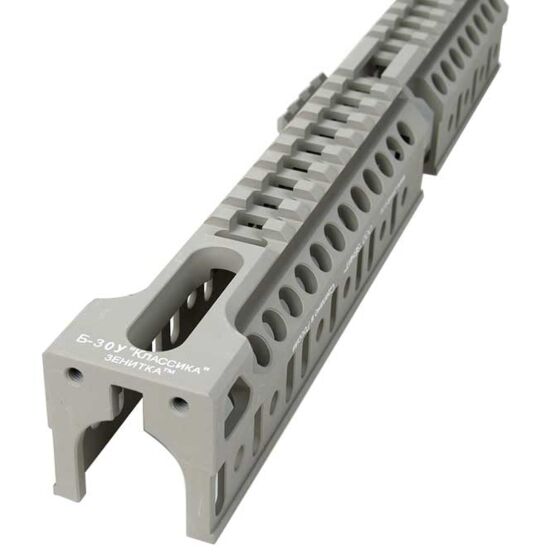 5KU ZENITCO style astina rail inferiore B-30U per fucile elettrico CYMA ak (tan)