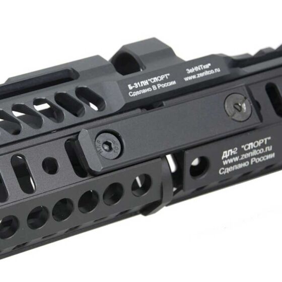 5KU ZENITCO style astina SPORT rail full set per fucile elettrico LCT PP19 (tan)