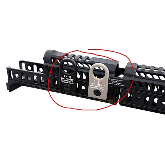 5KU ZENITCO style A-1L sling mount for M-LOK hand guard (black)