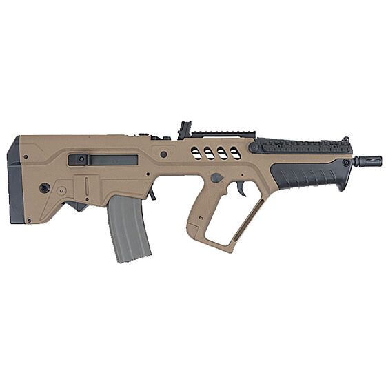 Ares T21 cqb electric gun (tan)