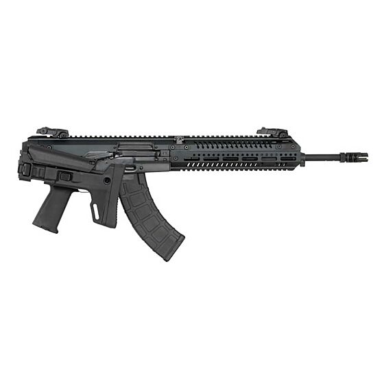 Arcturus fucile elettrico ak CENTAUR B rifle