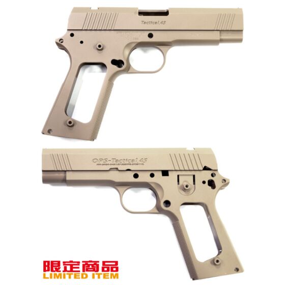 Guarder metal body set per marui 4.3 DW