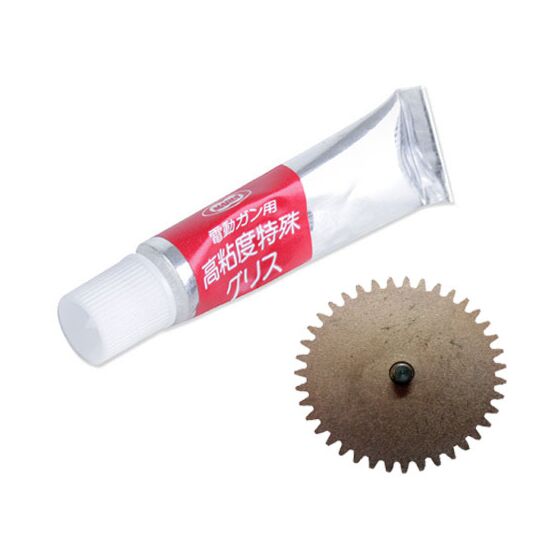 Marui universal spur gear