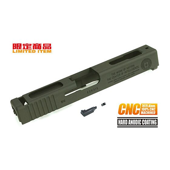 Guarder carrello alluminio CIA per g18 marui (od)