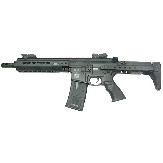 ICS fucile elettrico CXP-HOG QRS (nero)