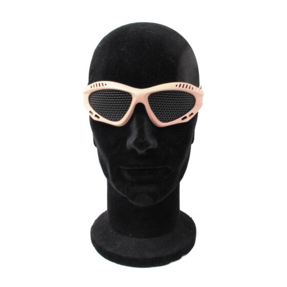 Nuprol web eye shades protector (multicam)