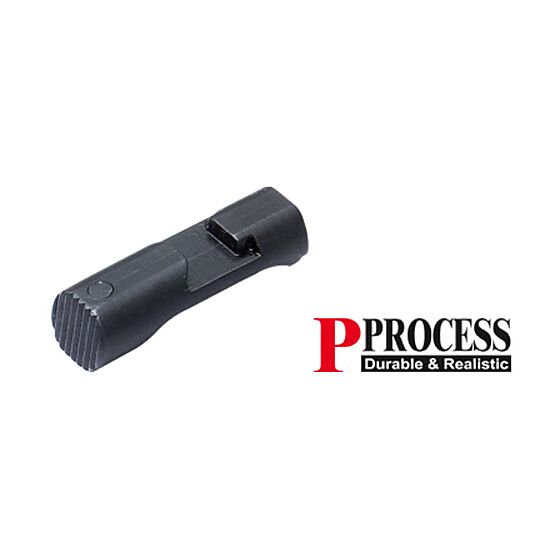 Guarder magazine catch for p226 marui