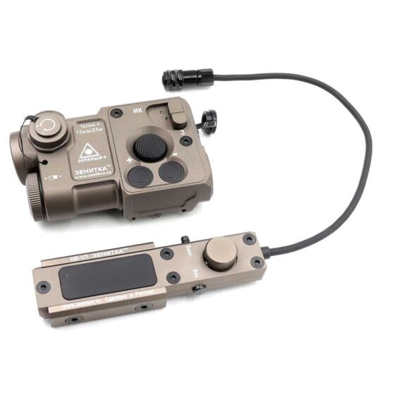 SOTAC PERST4 compact  green & IR laser (dark earth)