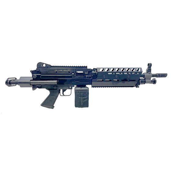 NOVRITSCH SSR249 electric machine gun