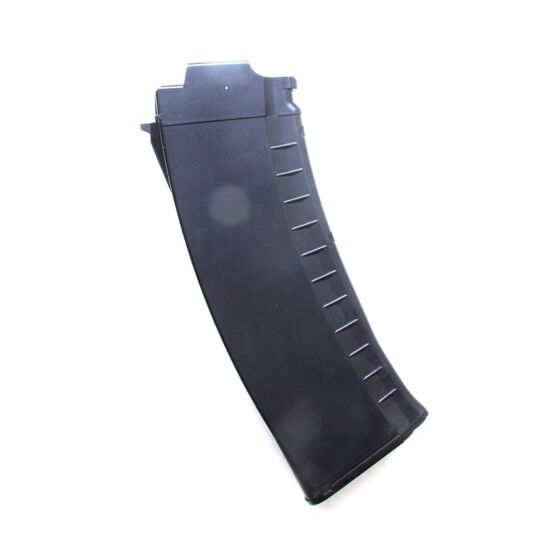 Marui caricatore 74 colpi per fucile scarrellante ak74mn (nero)
