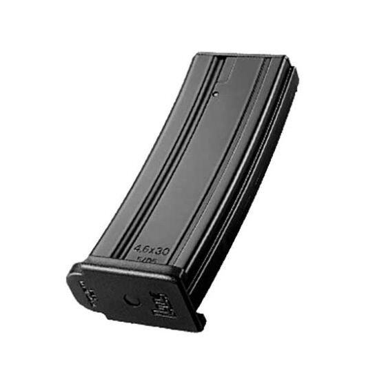 Marui caricatore 50 colpi per fucile elettrico mp7