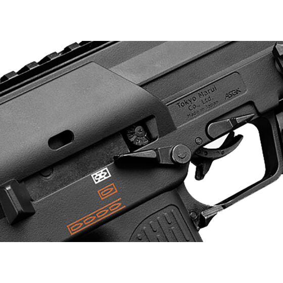 Marui mitraglietta a gas mp7a1 (nero)