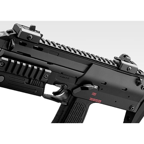 Marui mitraglietta a gas mp7a1 (nero)
