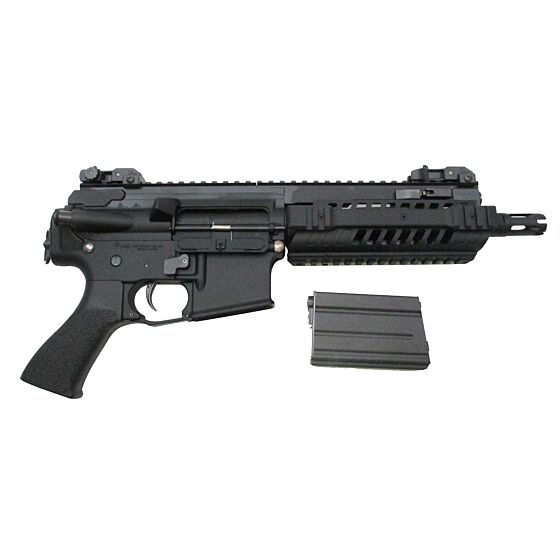 Marui M4 Patriot hi cycle electric gun