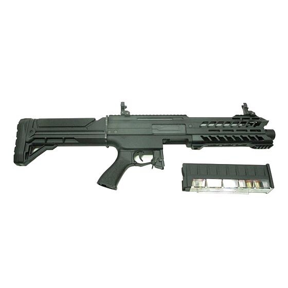 Marui SGR-12 shotgun electric gun