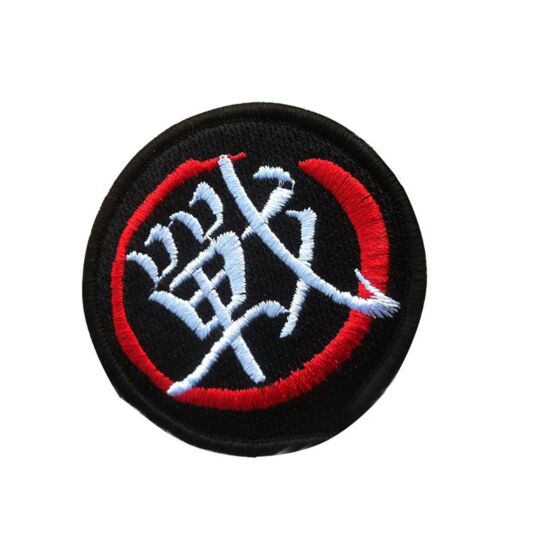 TMC fight velcro patch (round)