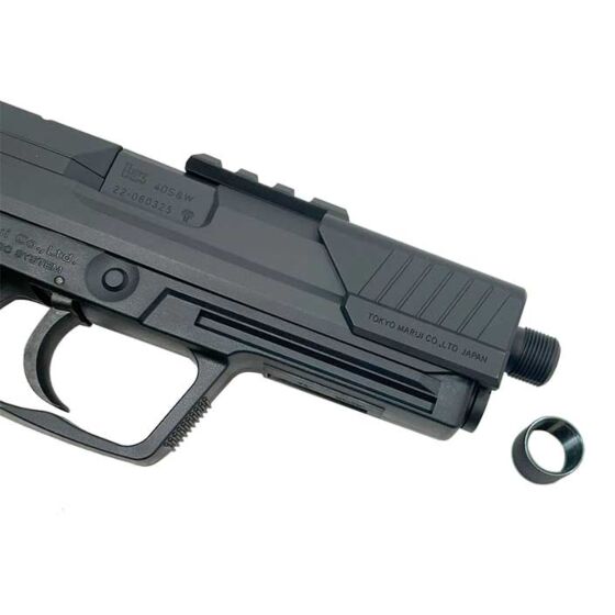 Marui mount rail w/silencer adapter for USP electric gun