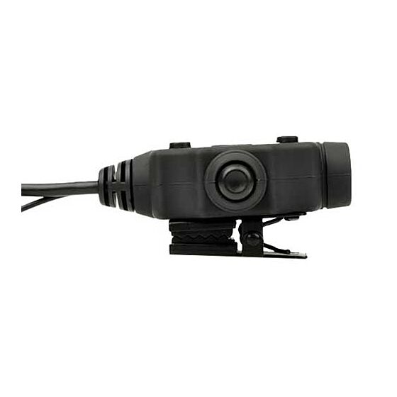 Wadsn U94 PTT for Kenwood devices