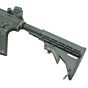 Vfc vr16 M105 electric gun (black)