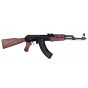 Denix AK47 collection rifle
