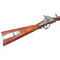 Denix fucile da collezione SHARPS military type rifle