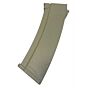 Specna Arms S-MAG 175rd magazine for AK electric gun (tan)
