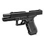 MARUI pistola a gas G17 gen.4 scarrellante