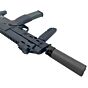 5KU silenziatore SOCOM46-MINI con spegni fiamma per mitraglietta mp7 (nero) (Marui)
