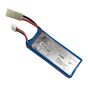 VFC batteria LIFE supermini 900mha 9.9v 20c