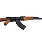 Denix AK47 collection rifle