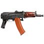 Bolt AKS 74U recoil shock electric gun