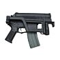 Ares AMOEBA M4-CCC tactical electric gun (black)