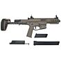 Ares M4 45 pistol s class-s electric gun (tan)