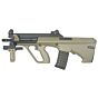 Marui fucile elettrico AUG hi cycle (tan)