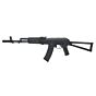 Cyma Aks-74m electric gun (full steel/polymer)