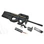 Cyma fucile elettrico PS90 TR