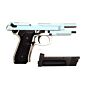 Hfc m190 metal/abs co2 pistol (inox)