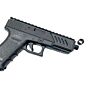 Marui mount rail w/silencer adapter for g18 electric gun