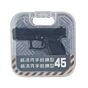 TMC G45 mini handgun Key chain