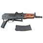 G&G AKS74U full metal electric gun