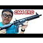 KSC センチュリオン CM4 【試作品】ERG リコイル電動ガンをマック堺が試射