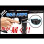 【組込】マガジンチェンジをスピーディに ARP9 クイックリリースマグキャッチ【カスタム】
