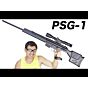 H&K PSG-1 スナイパーライフル 【対テロ特殊部隊向け狙撃銃】東京マルイ 電動ガン マック堺 エアガンレビュー