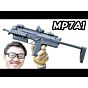 H&K MP7A1 電動ガン 飛距離 命中精度 東京マルイ エアガンレビュー