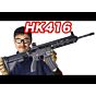 VFC H&K HK416D 電動ガン 【究極416】Ver.2 AEG H&K社正式ライセンス   マック堺のエアガンレビュー動画