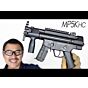 H&K MP5K HC 電動ガン ハイサイクルカスタム 東京マルイ エアガンレビュー 2021年6月
